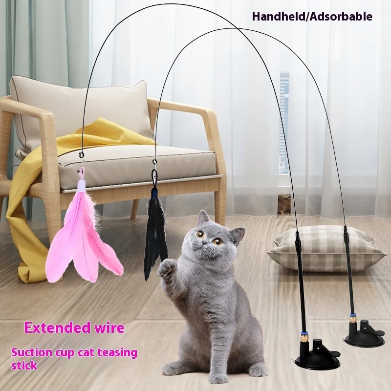Effective Cat Teaser With Bell Long Brush Holder Suction Cup Outstanding