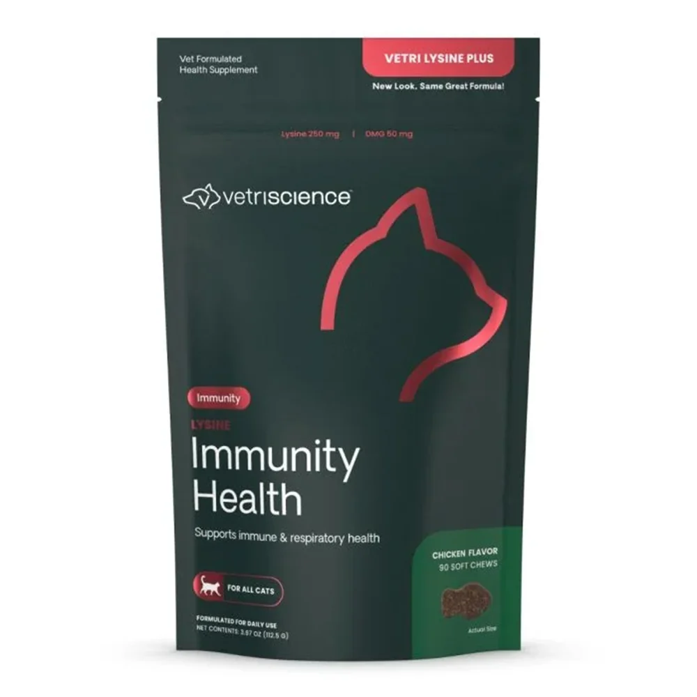 Versatile VetriScience Vetri Lysine Plus Immune Respiratory Support Cat Chews 90 Count Outstanding