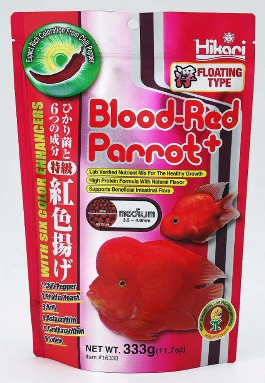 High-End Hikari Blood Red Parrot Fish Food Medium Pellet 11.7-oz Certified