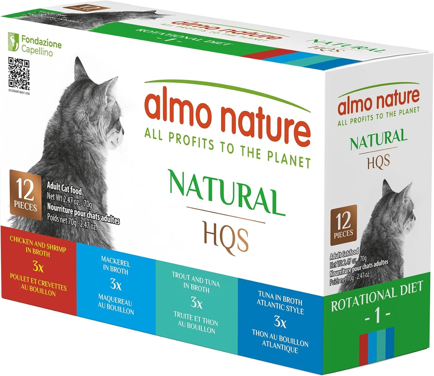 First-Class Almo Nature HQS Natural Cat Pack 2 - 12 2.47oz Can Adult Cat Wet Canned Food - 3 Each Atlantic Tuna Mackerel Trout Tuna Chicken Shrimp Recyclable