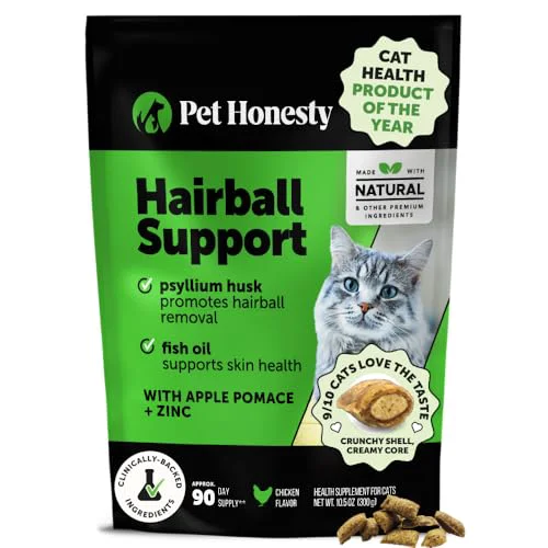 Versatile Pet Honesty Cat Hairball Support Crunchy Creamy Chews – 90-Day Supply Consistent