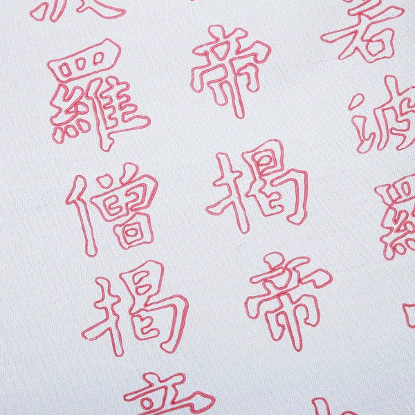 Smart Maxbell Kids Adult Practice Water Write Paint Calligraphy Environment Friendly Unblank Scroll Paper Cloth Gift First-Class