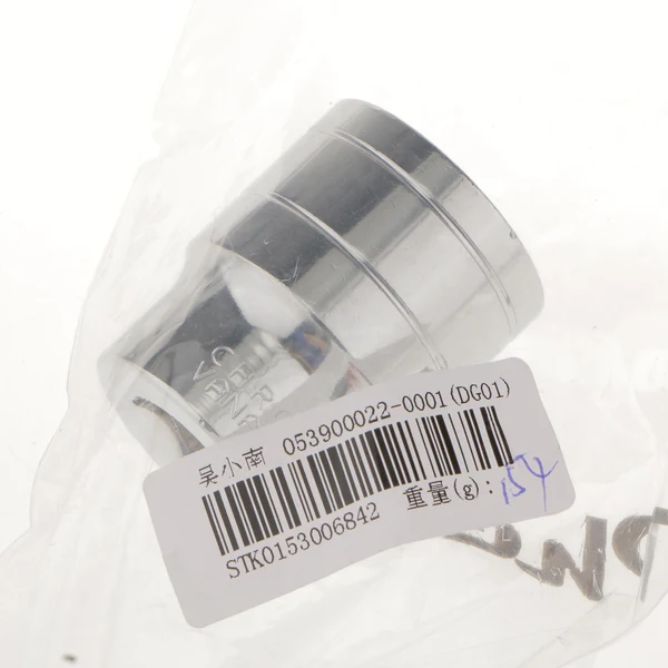 Fast Maxbell 27mm Short 1 2 Drive Socket Metric Hexagonal Chrome Winding Vanadium Part Top-Quality