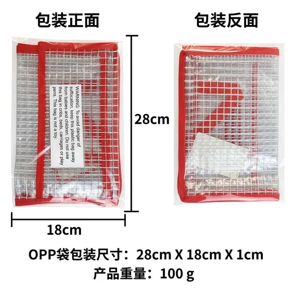 Detailed Maxbell Book Pouch Bags with Carrying Handle Handbag Mesh Storage Bag for Organize Red Carefully Designed