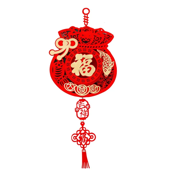 Sustainable Maxbell Creative Spring Festival Decoration Chinese New Year Pendant Oriental Tassel StyleD Consistent