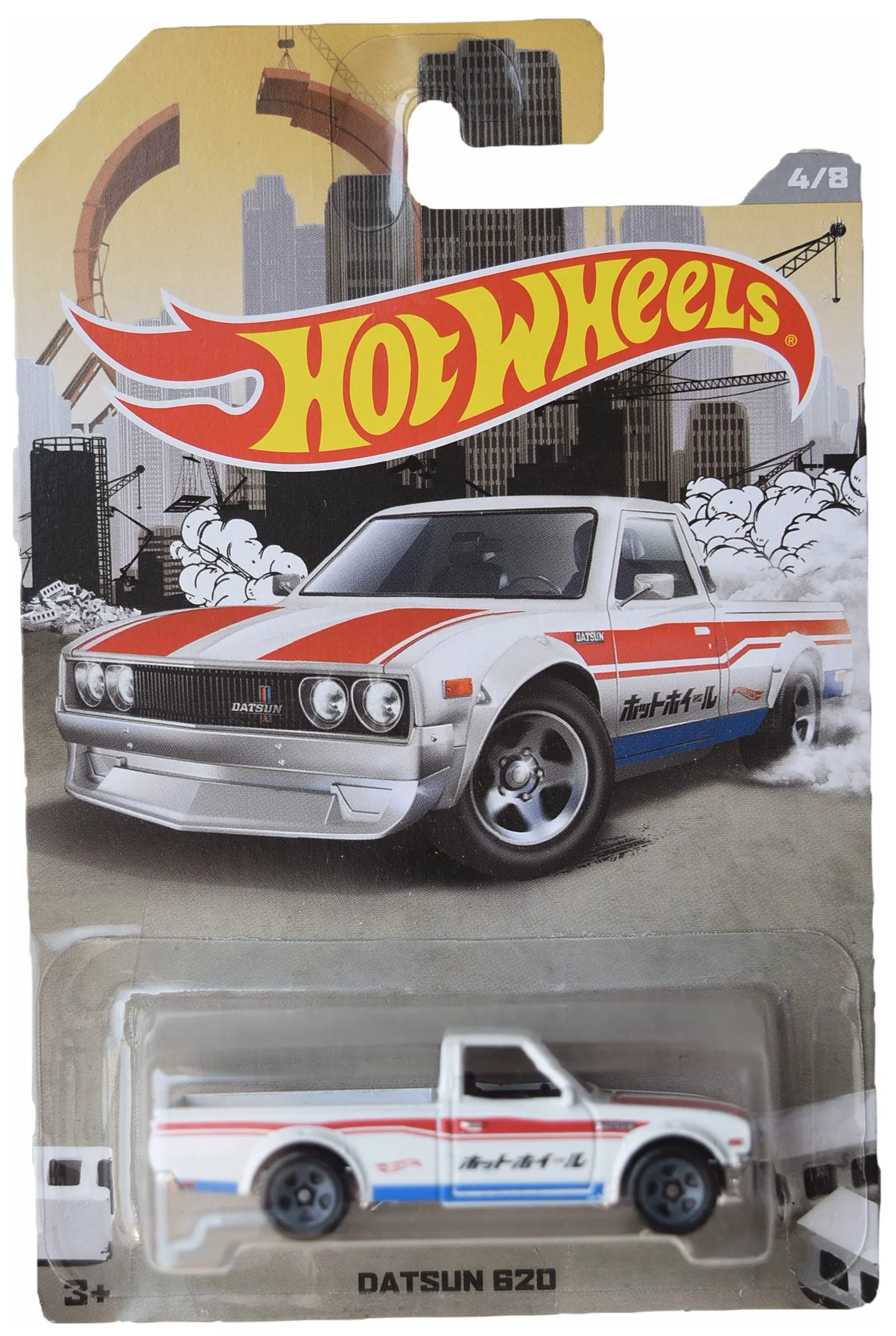 Convenient Hot Wheels Datsun 620 White 4 8 Environmentally Friendly