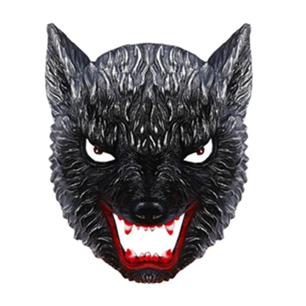 Elegant Maxbell Halloween Wolf Mask Cosplay Costume Masquerade Animal Accessories Original Design