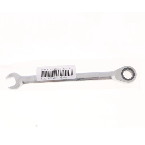 Official Max Maxb 72 Teeth Double-Use Fixed Head Plum Ratcheting Wrench Spanner Tools 11mm Excellent