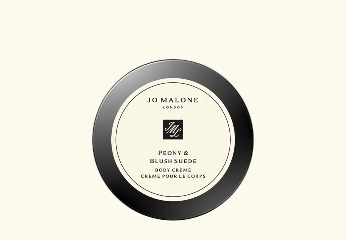 Stylish Jo Malone Peony Blush Suede Body Creme Travel Size 0.5 oz 15 ml Luxury