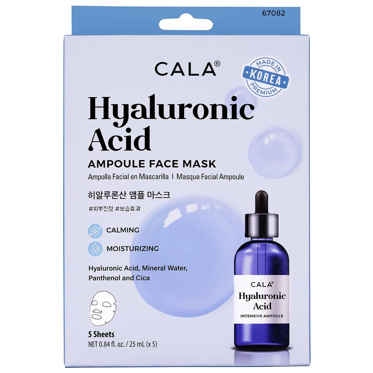 High-End CALA Ampoule Face Mask with Hyaluronic Acid 5 Sheets Smooth