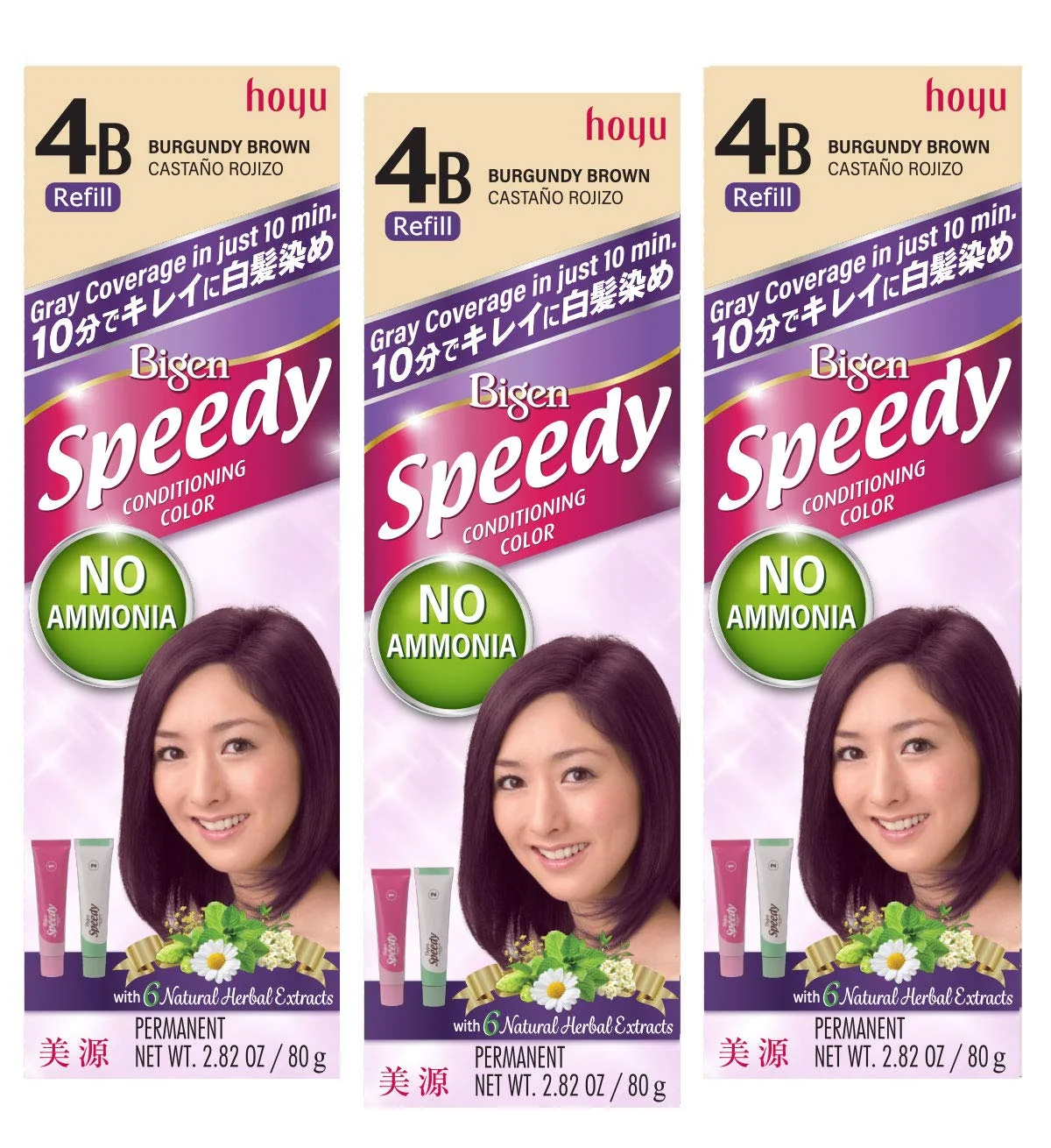 Green Bigen Speedy Conditioning Color Refill 4B Burgundy Brown - 3 Pack Sustainable