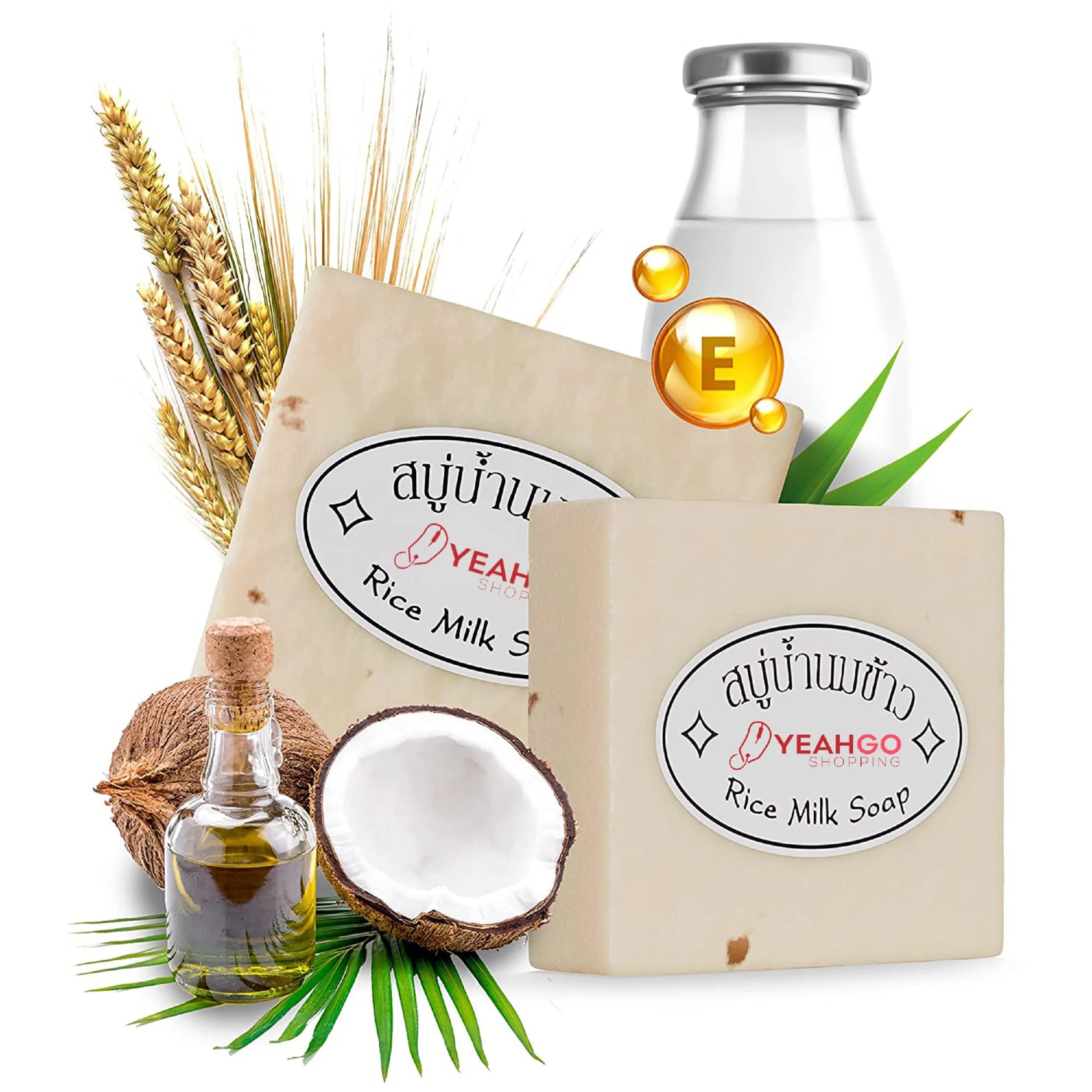 Easy-to-Use Yeahgoshopping 2 Pcs Rice Milk Soap Bar Thailand Jasmine 60-65 Grams Handmade Gluta Collagen Douro Jabon Douro Fuentes Pourres Grade Advanced