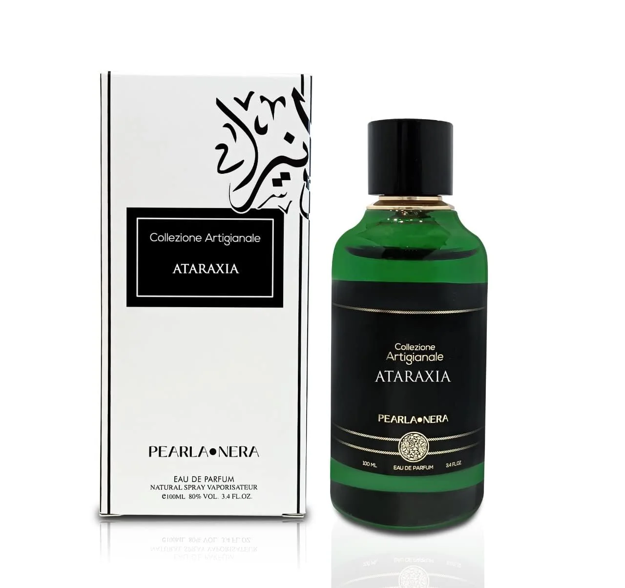 Certified PEARLANERA ATARAXIA a Warm Gourmand Vanilla Arabian Perfume and French Coffee Perfume. Smell Goods for Women. Perfumes para Mujer 3.4 Oz Luxury