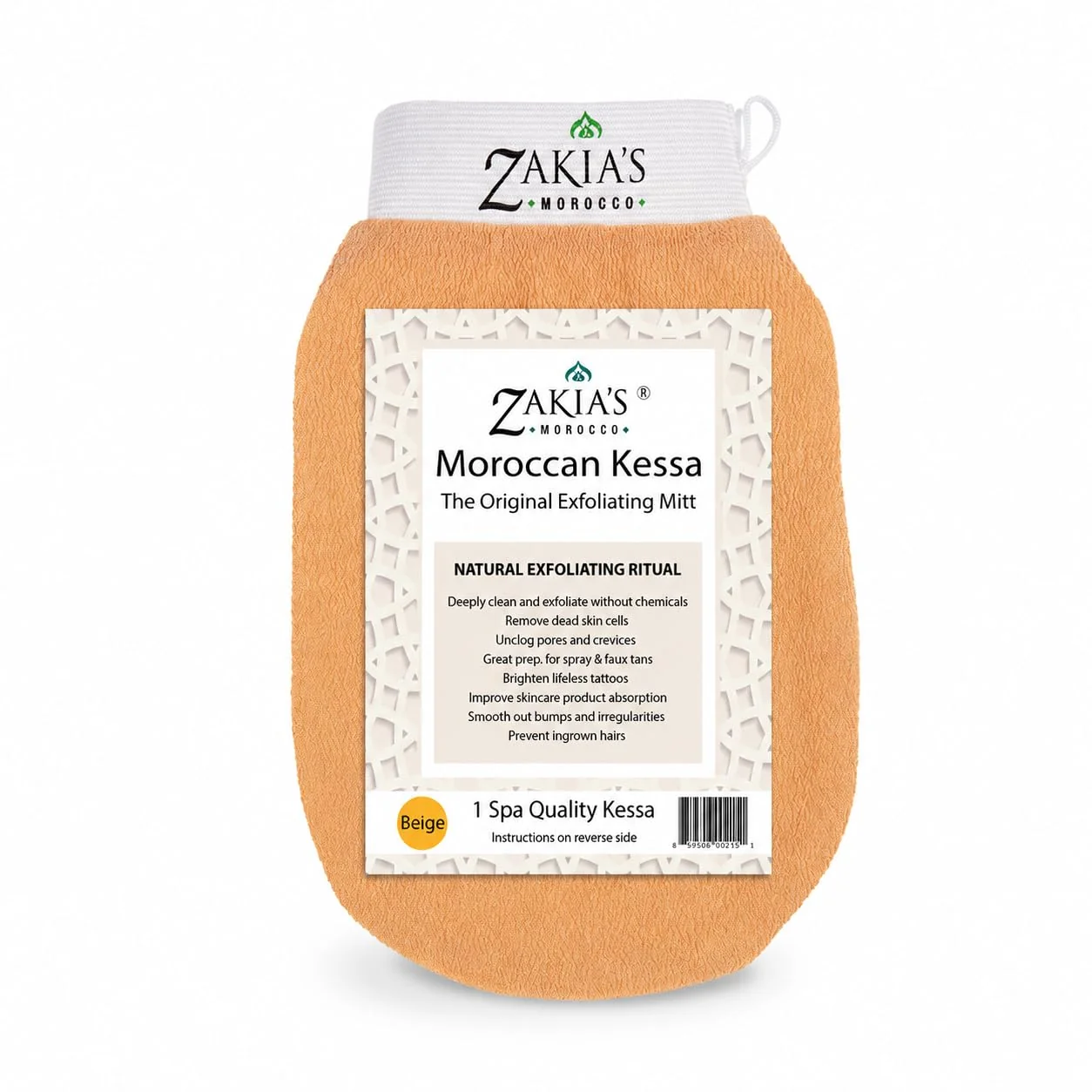 Solid Kessa Exfoliating Glove - Salmon Beige - Microdermabrasion Exfoliating Mitts Removes unwanted dead skin dirt and grime and Keratosis Original Design