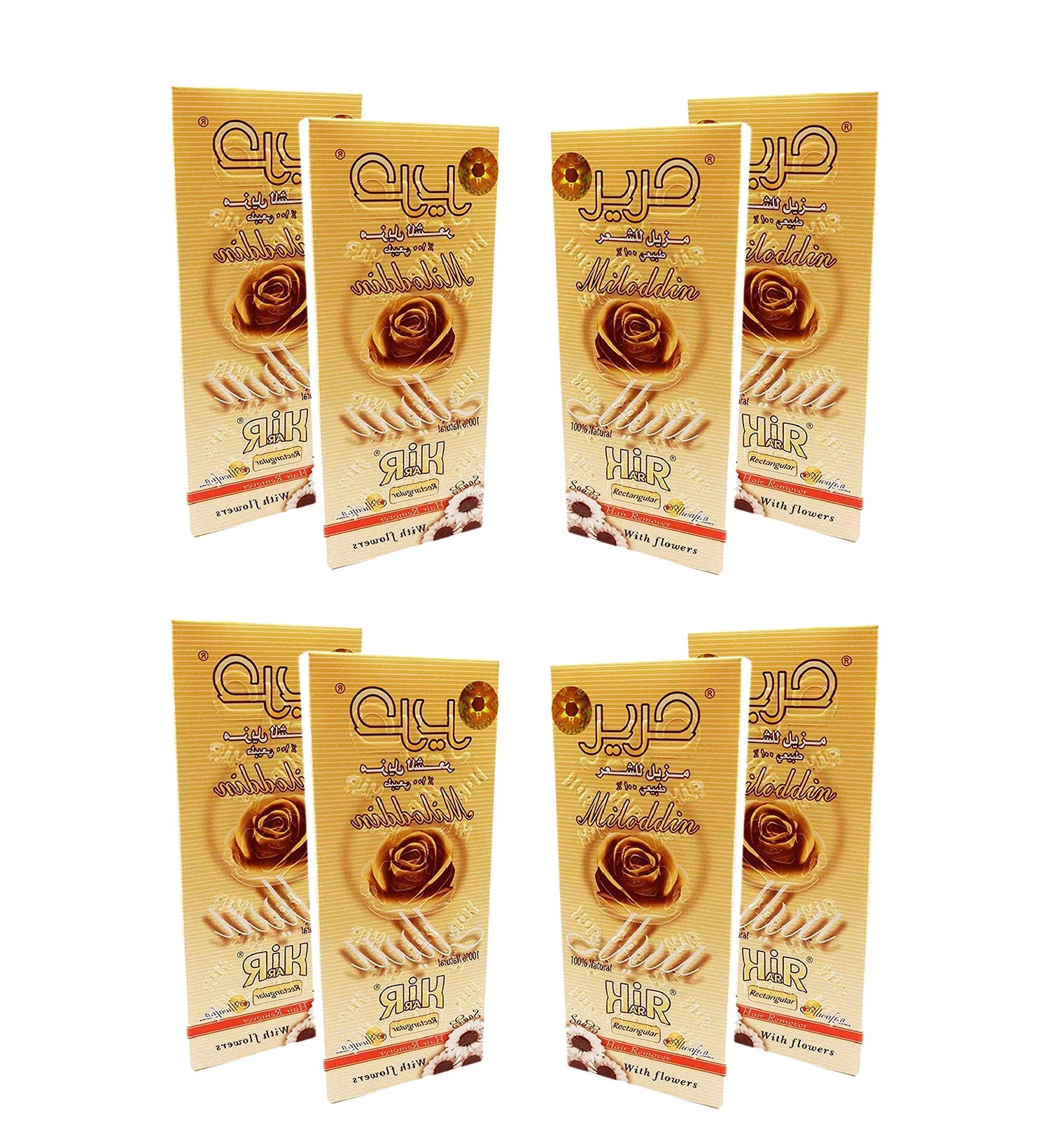 Original Design Harir Sweet Packets Hair Removal Wax Waxing Sugar Sugaring Paste Natural All Body Parts All Hair Types Bikini Brazilian Underarms Face Easy to Prepare Relaxed