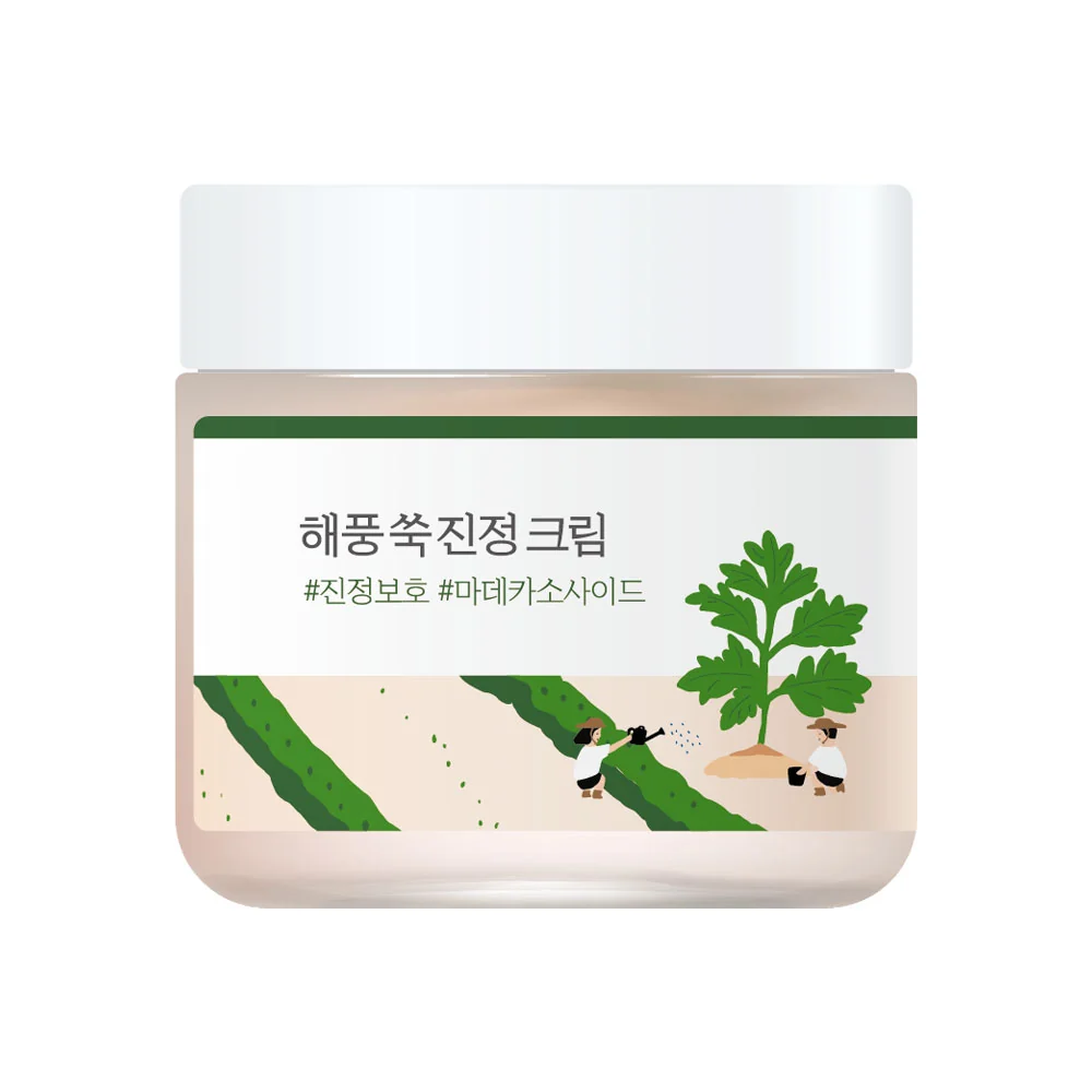 Powerful Mugwort Calming Cream Detailed
