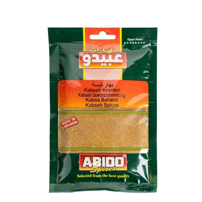 Carefully Designed Kabsa spice Soft