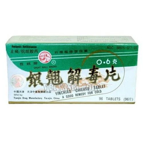 Proven Yin Chiao Chieh Tu Pien Herbal Supplement Tablets 96 Ea Efficient