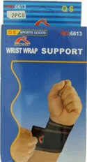 Crafted Sprained Wrist Support Wrap Advanced