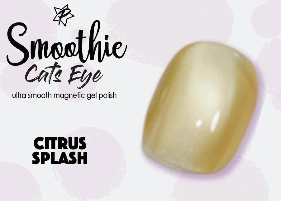 Quality Smoothie Cats Eye Gel Polish - Citrus Splash Premium
