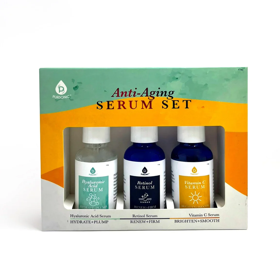 First-Class Pursonic Anti-Aging Serum Set Including Uniquely Formulated Vitamin C Face Serum Retinol Serum and Hyaluronic Acid Serum Each 30 ML Specialty