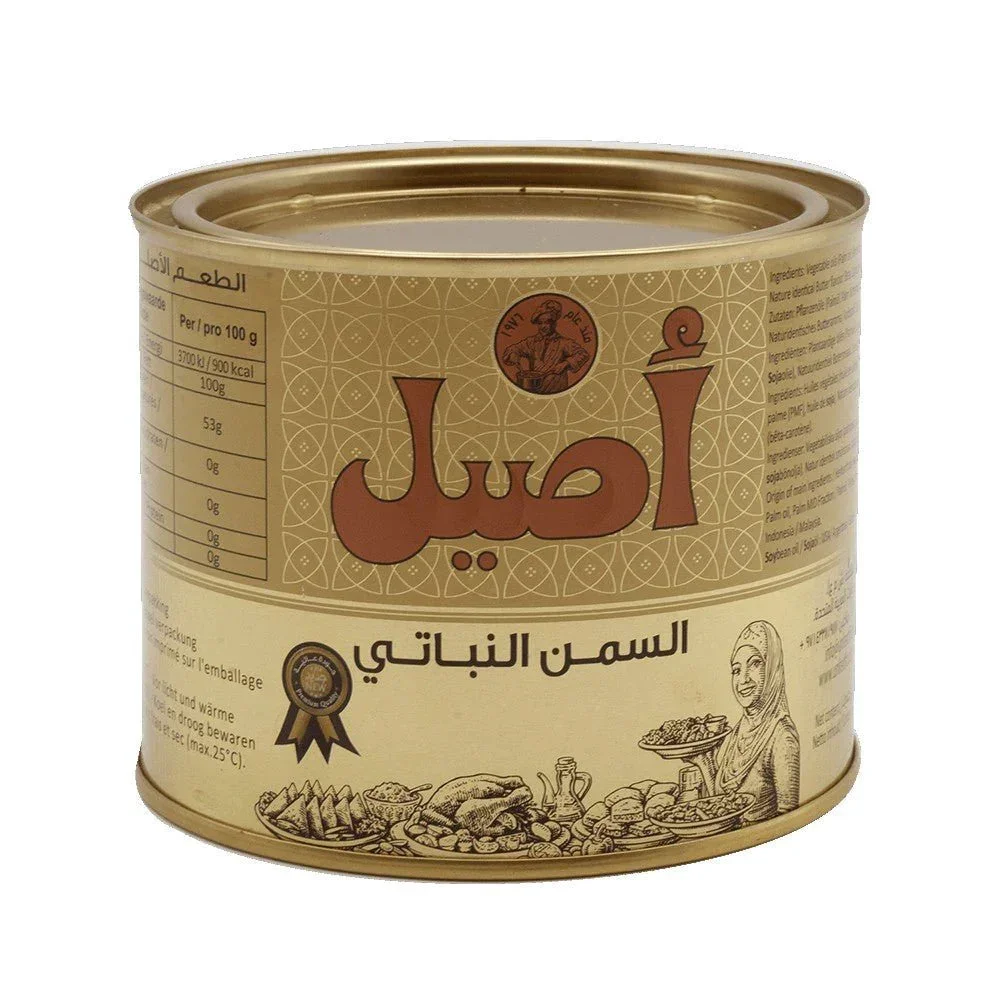 Carefully Designed vegetable ghee Comfortable