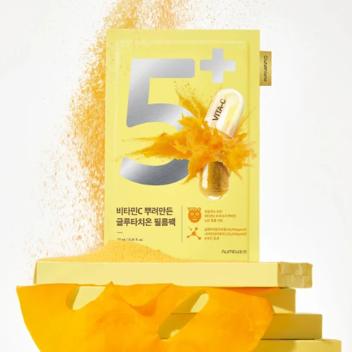 Dependable Numbuzin No.5 Vitamin Spotlight Sheet Mask 1ea Exclusive