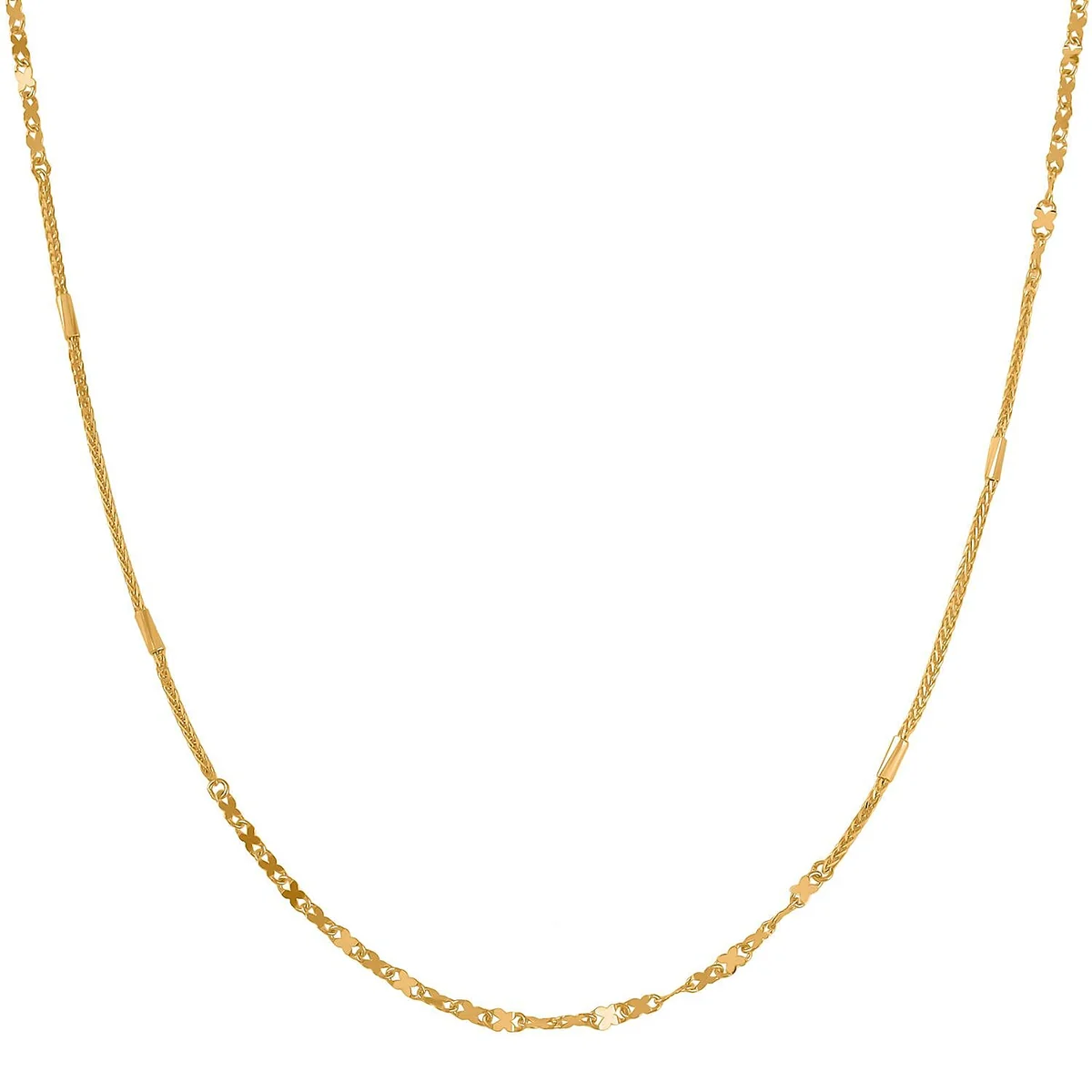 Superior Home 7581710 Sophisticated