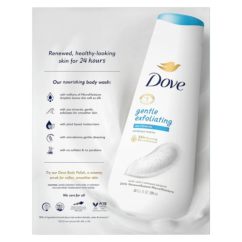Next-Generation Dove Gentle Exfoliating Long Lasting Womens Body Wash Sea Minerals All Skin Types 20 Oz Effective