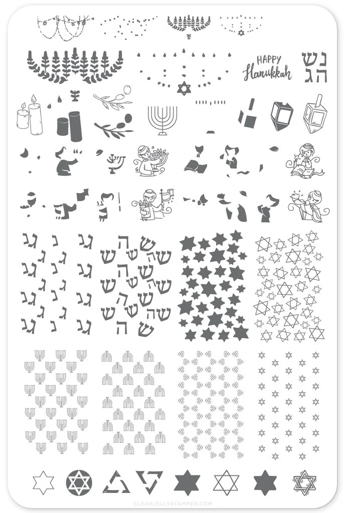 Minimalist Happy Hanukkah CjS C-28 - Clear Jelly Stamping Plate Safe