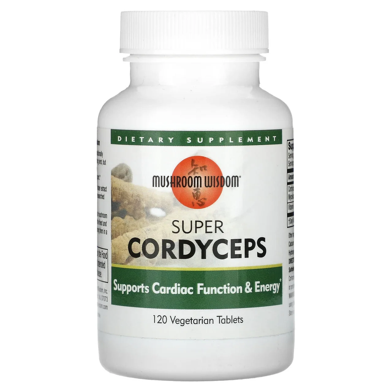 Lightweight Mushroom Wisdom Super Cordyceps Vegetable Tablets - 120 Ea Superior