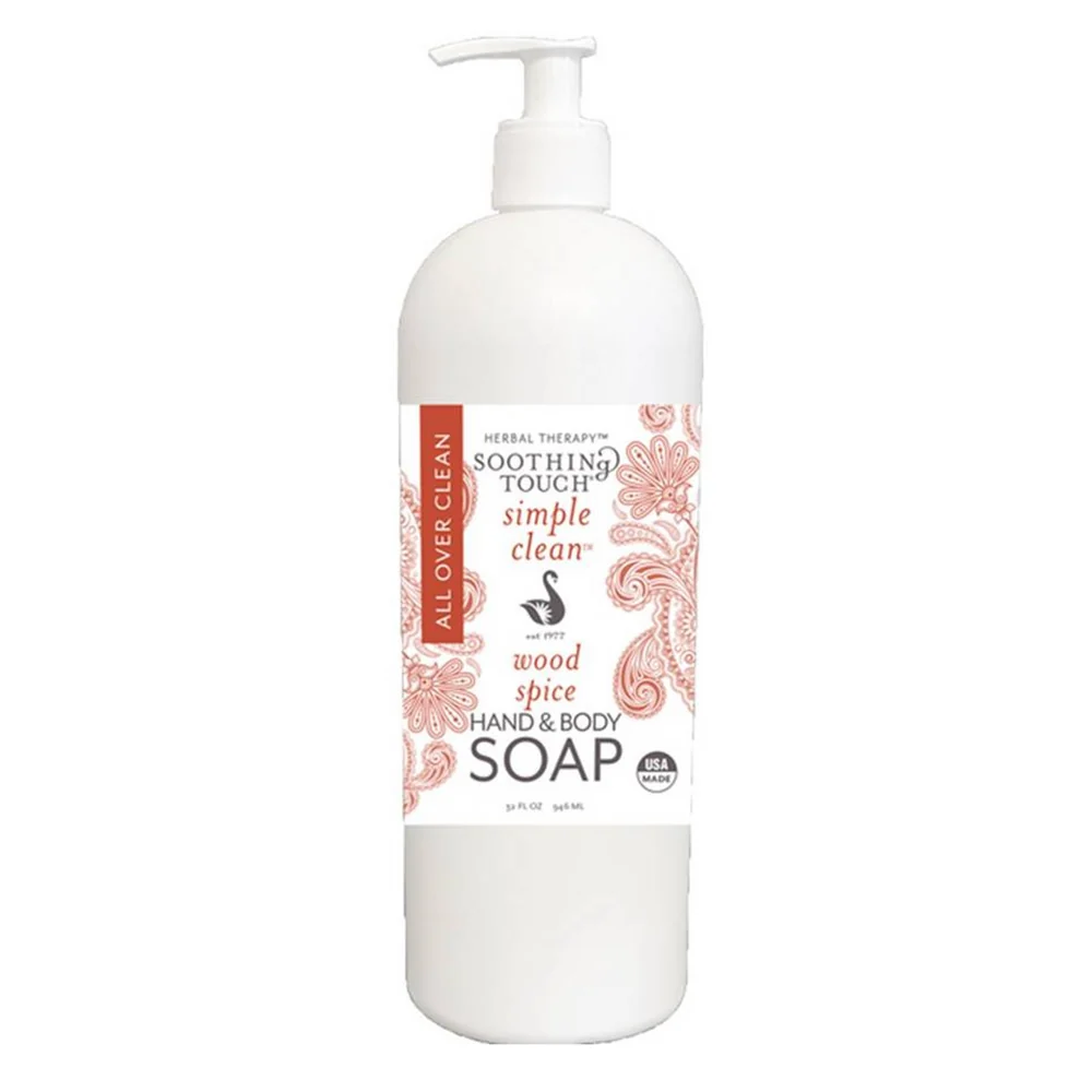 Solid Soothing Touch Simple Clean Wood Spice Hand and Body Soap 32Oz 946ml Expertly Made