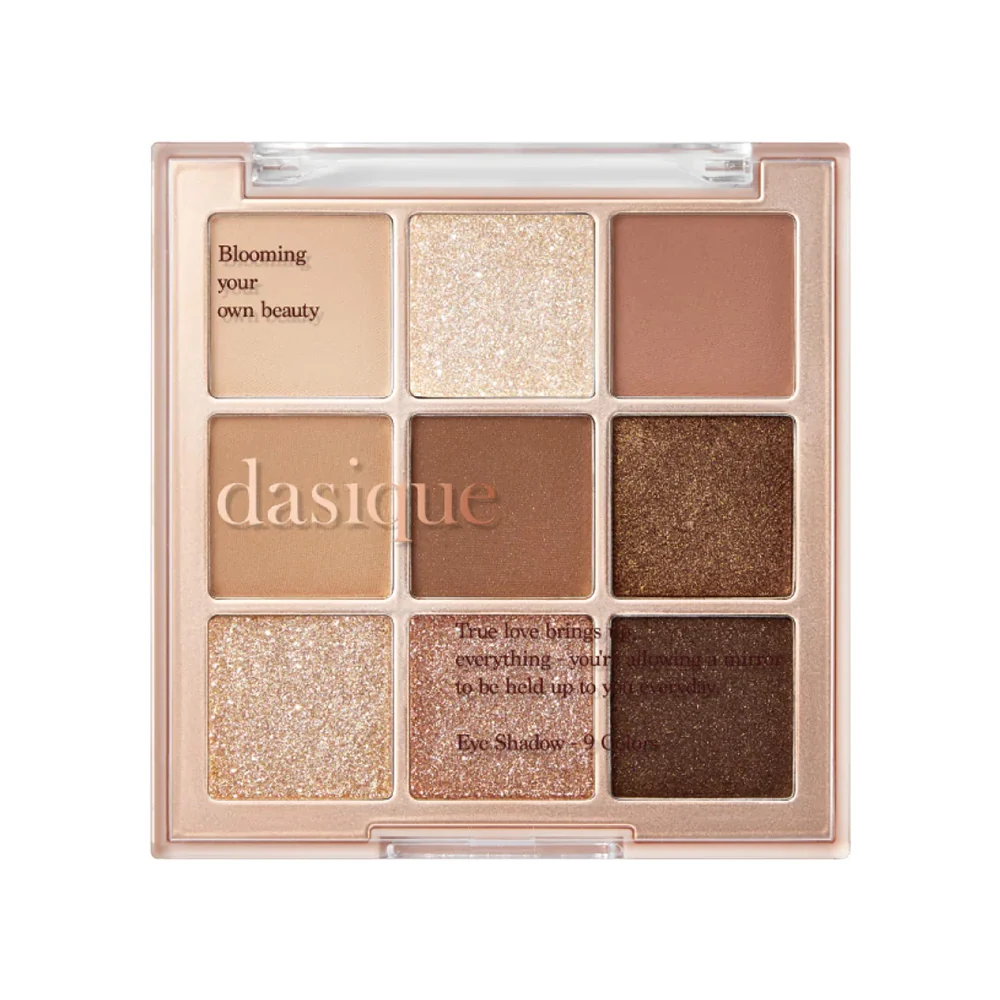 Trendy Shadow Palette SUGAR BROWNIE Natural