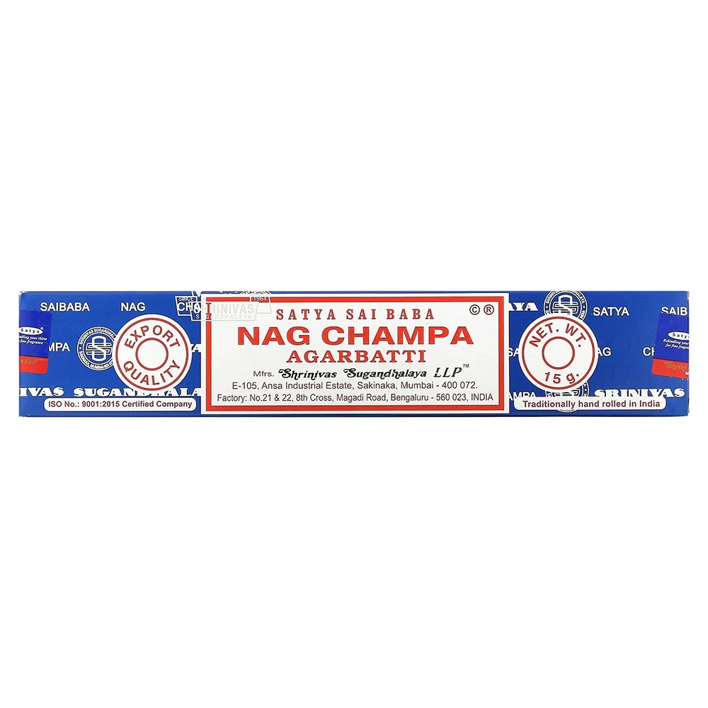 World-Class Satya Sai Baba Nag Champa Agarbatti Incense - 15 Grams Next-Generation
