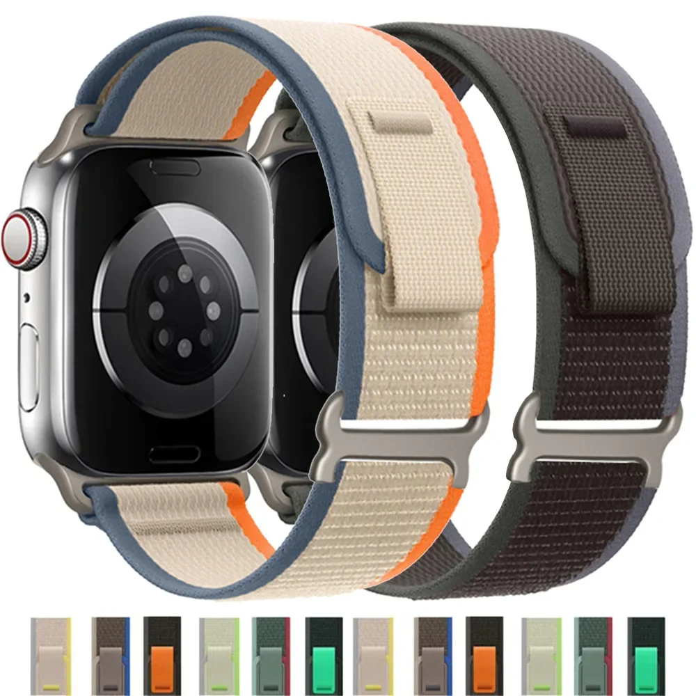 World-Class Apple Watch Trail Loop Nylon Strap - Durable and Versatile Specialty