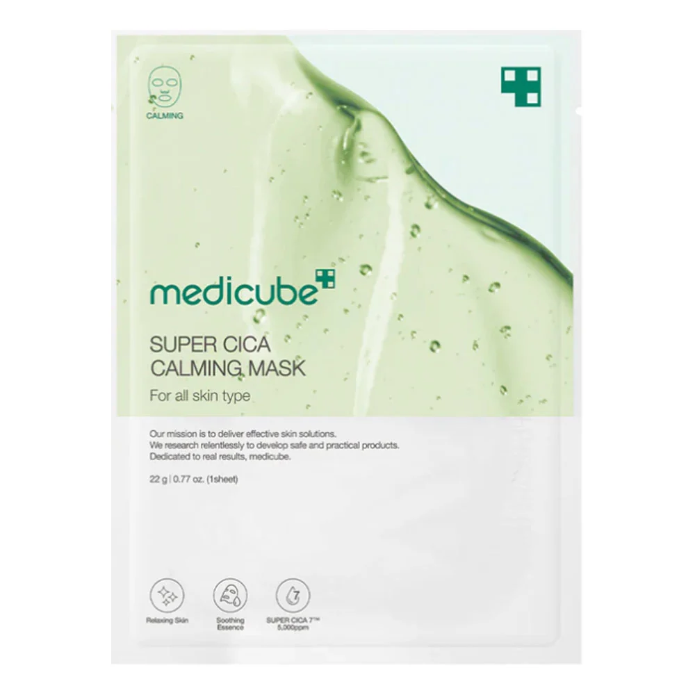 Certified Super Cica Calming Mask First-Class