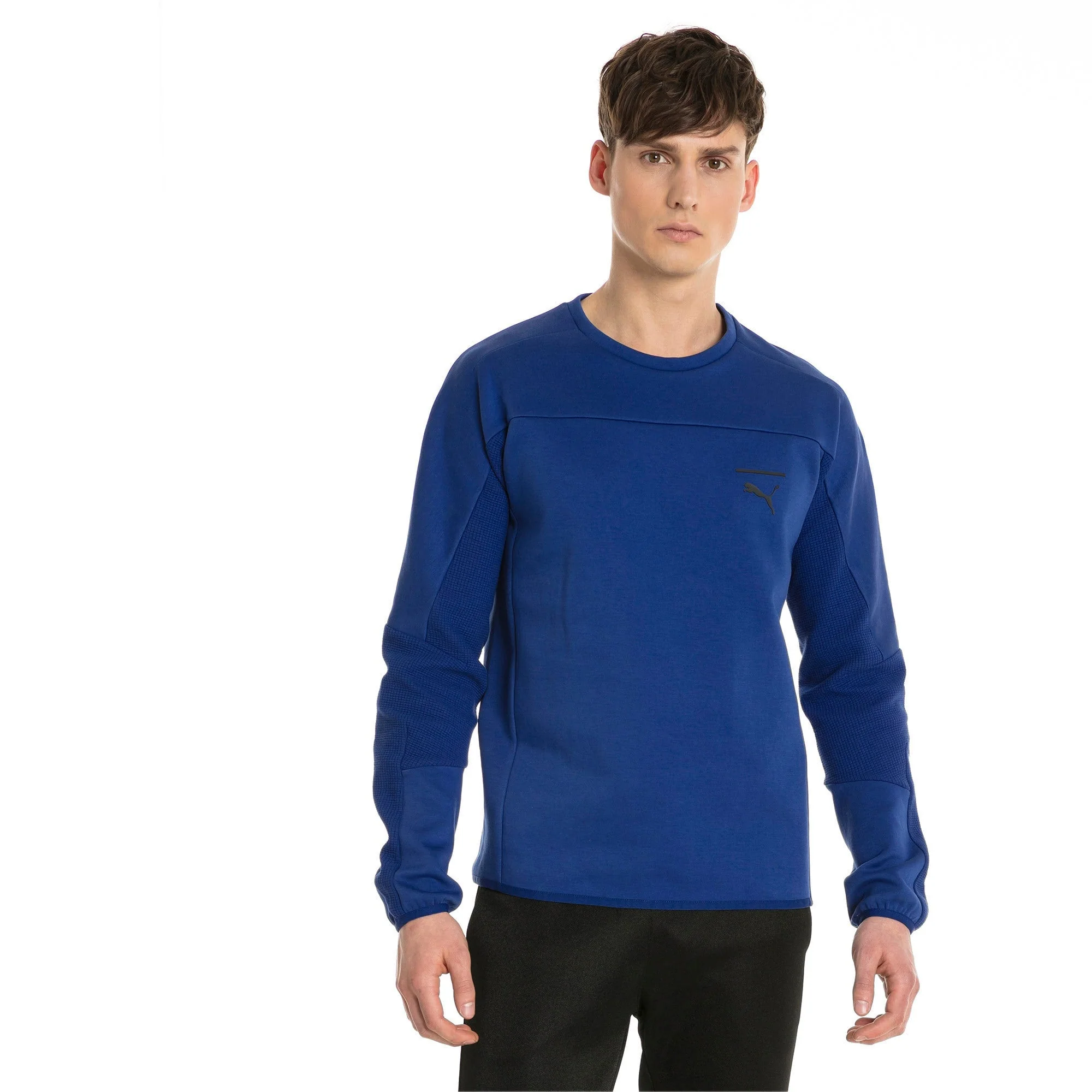 Dependable Puma Men's Pace Crew Sophisticated